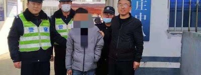砀山：车钥匙没拔家门口被盗 盗贼销赃途中被抓获