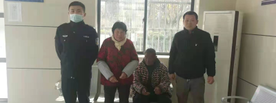 泗县一老人走失多日 民警助其找到家人