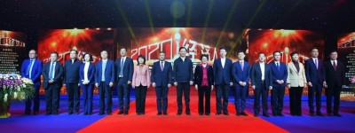 2020年度蚌埠市经济人物（团队）揭晓 黄晓武王诚出席颁奖典礼