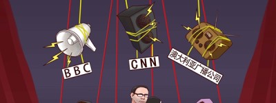 【锐评天下】炮制散布涉疆谎言，这些表演真拙劣！