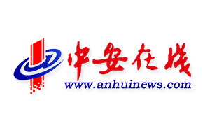 市政协党组召开2020年度民主生活会暨中央巡视整改专题民主生活会