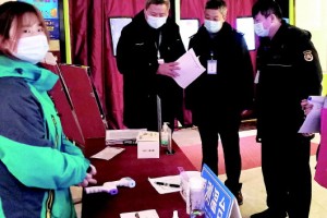 榴城镇专项检查在行动