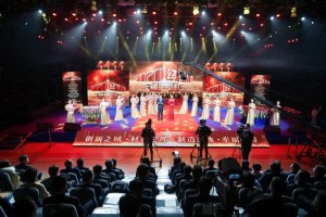 2020年度蚌埠市经济人物（团队）揭晓 黄晓武王诚出席颁奖典礼